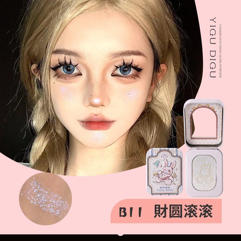 YIGUDIGU 糖果盒亮点 2.5g