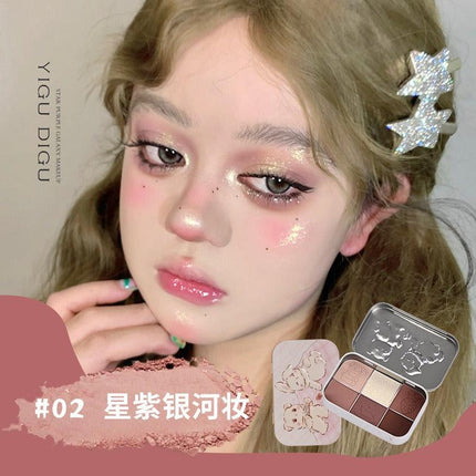 YIGUDIGU - Candy Box Tea Party 6 Colors Eye Palette 18g
