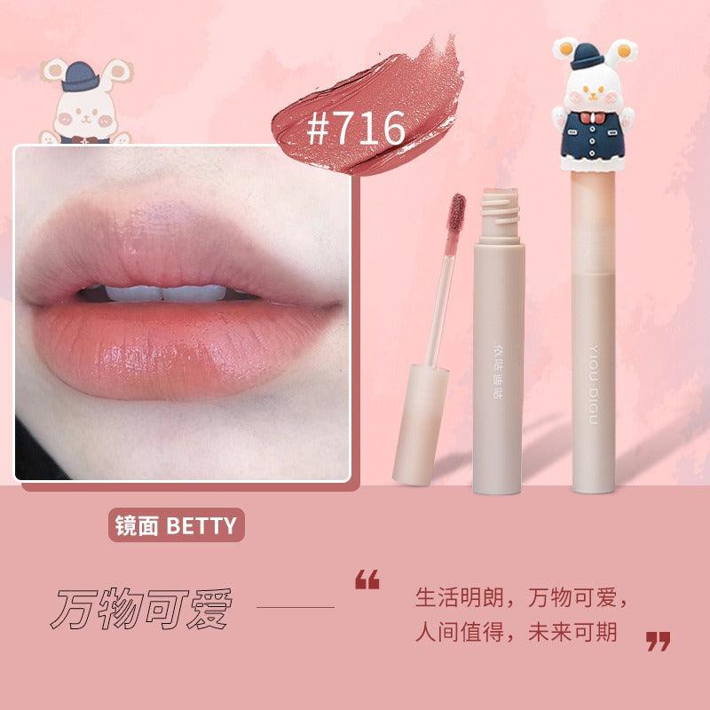 YIGUDIGU Tata Nico n Betty 唇彩 2g
