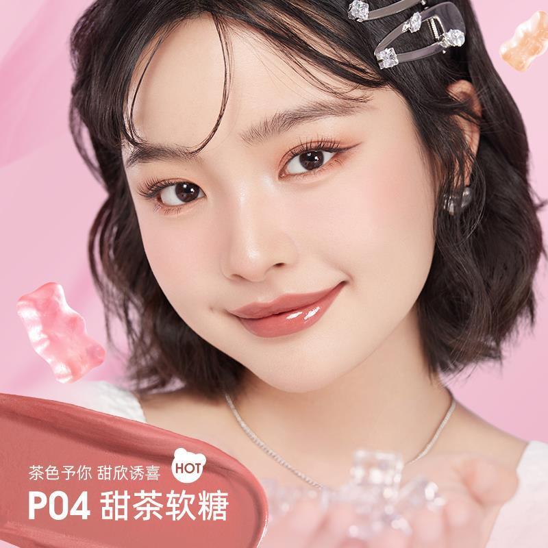 Chioture 稚优泉双头唇釉限定礼盒 9g