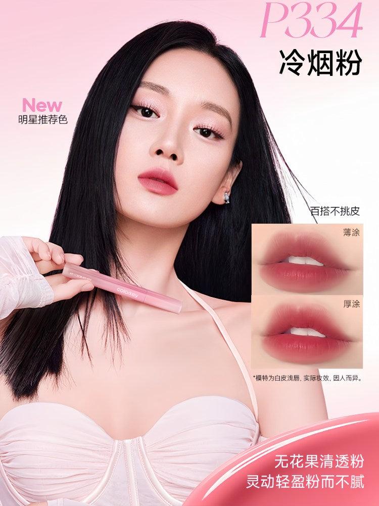 Colorkey 珂拉琪柔雾水感唇露 1.8g