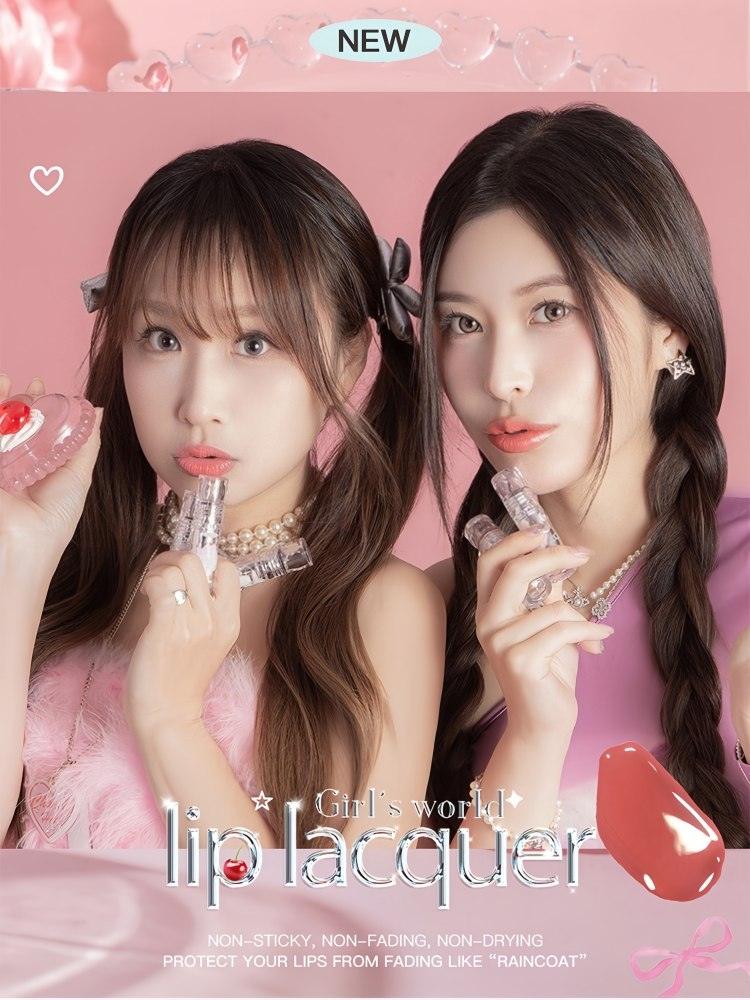 Flortte X Wackky Girls World 唇彩 2.6g