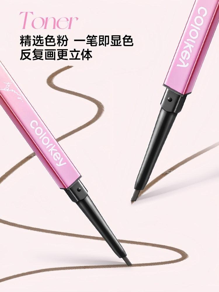 Colorkey 珂拉琪廓型立体素描眉笔 粉钻 0.07g