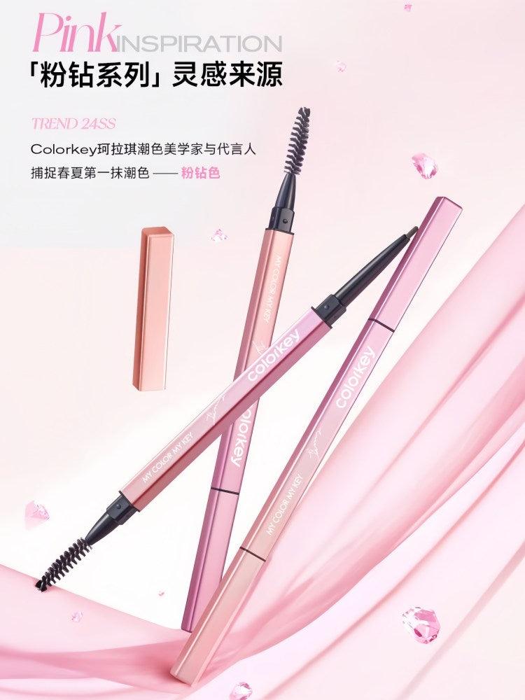 Colorkey 珂拉琪廓型立体素描眉笔 粉钻 0.07g