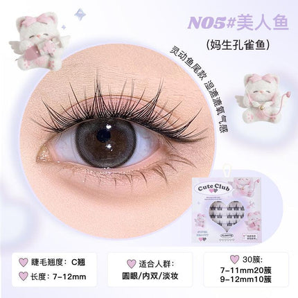 Flortte - Super Beauty Glue Free False Eyelashes
