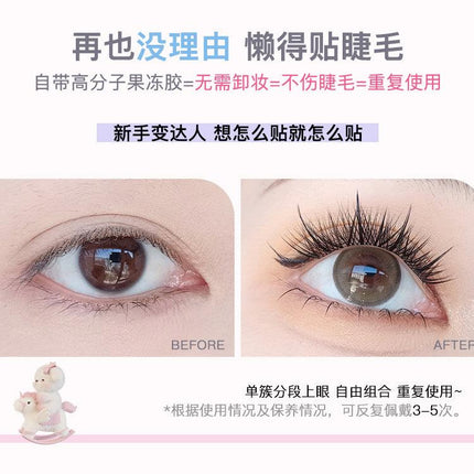 Flortte - Super Beauty Glue Free False Eyelashes