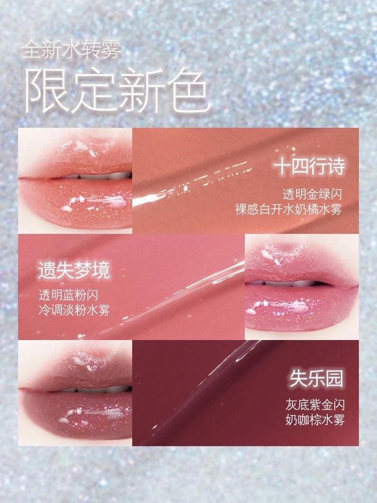 Haggard 权杖系列双头唇釉 4.6g