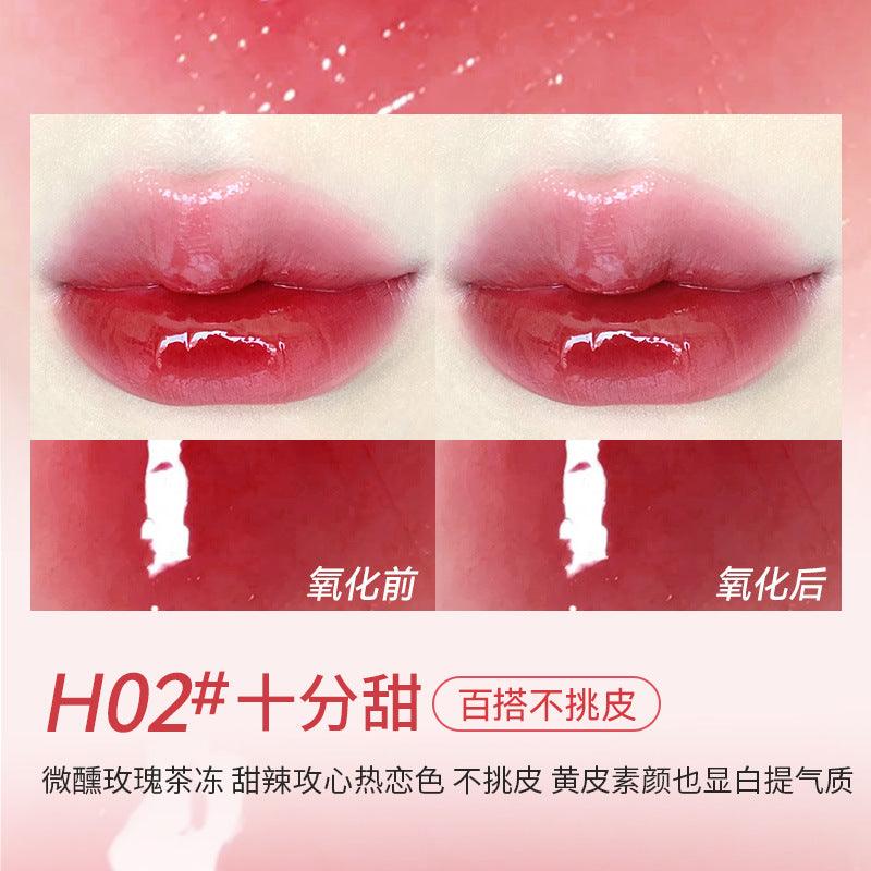 HOLD LIVE 甜心花园镜光唇釉 2g