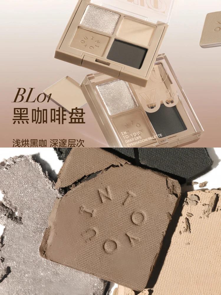 INTO YOU 心慕与你四事烟火眼影盘 4g