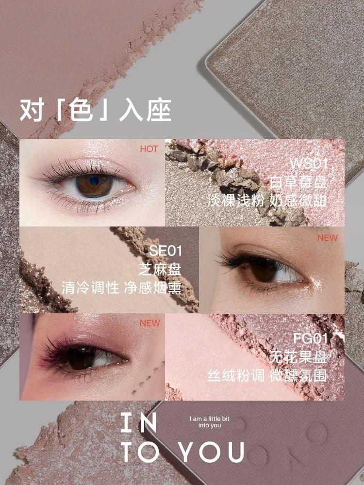 INTO YOU 心慕与你四事烟火眼影盘 4g