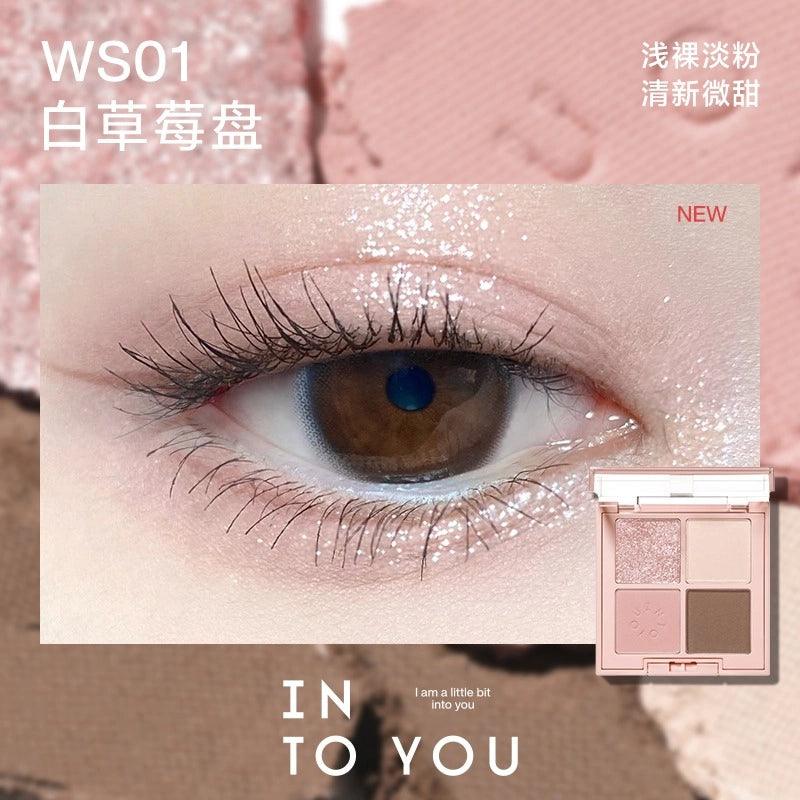 INTO YOU 心慕与你四事烟火眼影盘 4g