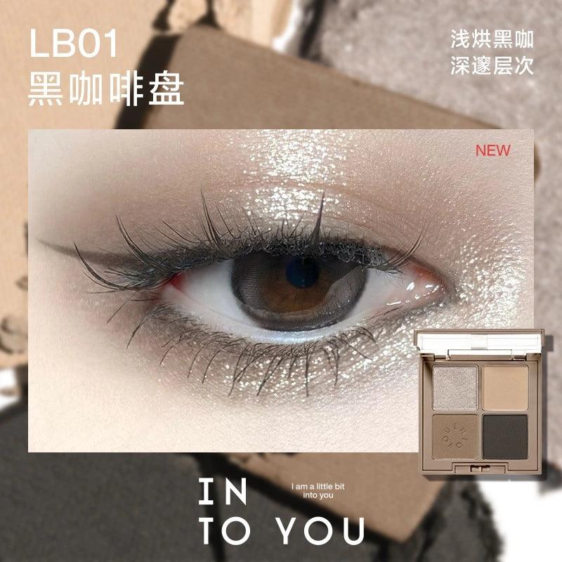 INTO YOU 心慕与你四事烟火眼影盘 4g