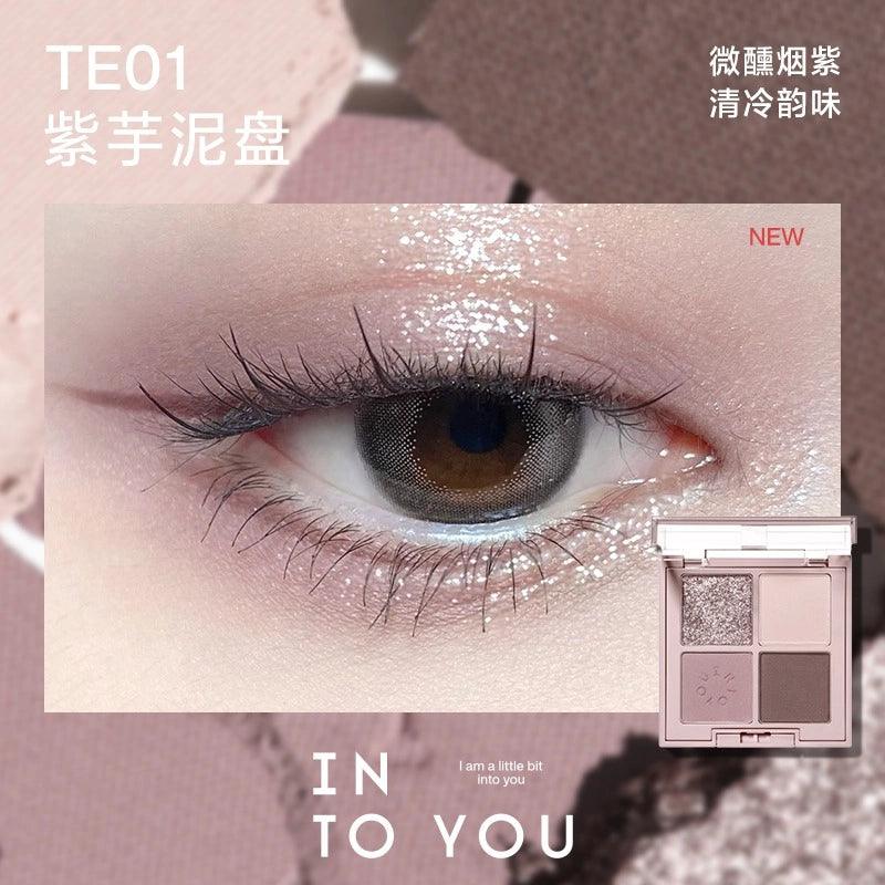 INTO YOU 心慕与你四事烟火眼影盘 4g