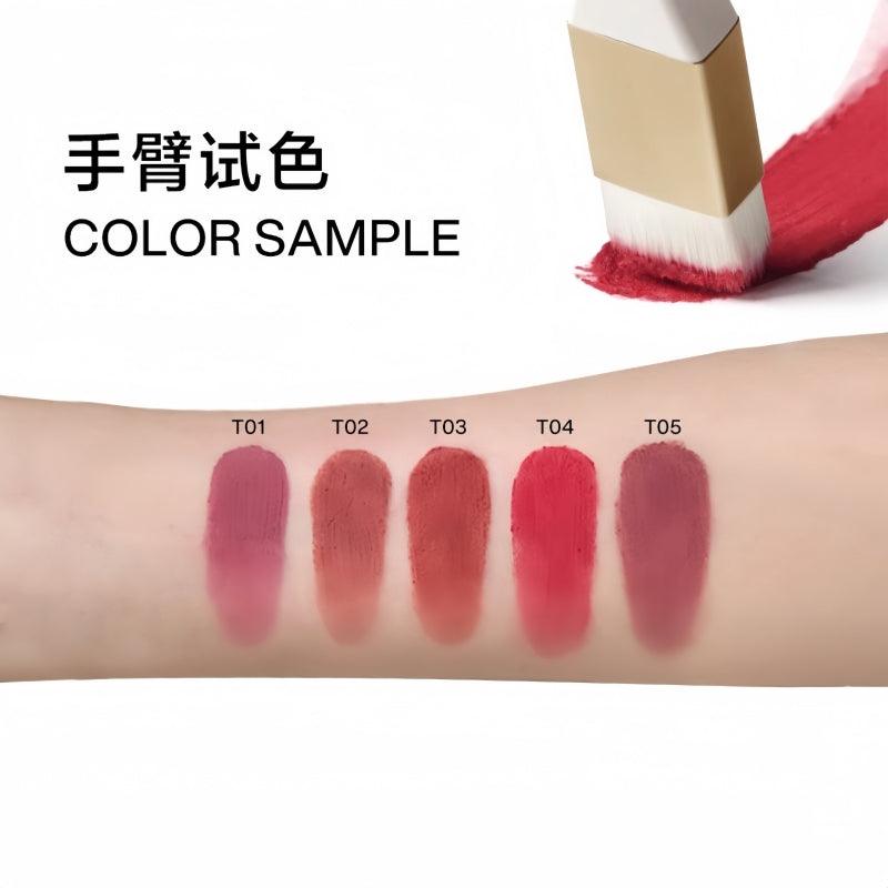 INTO YOU 心慕与你唇颊两用桶装唇泥 6g