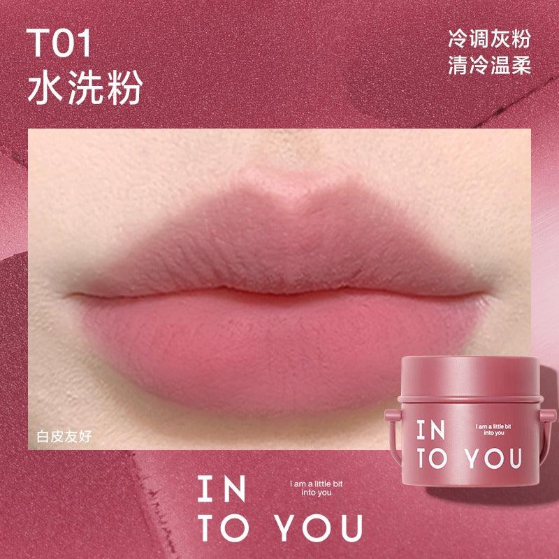 INTO YOU 心慕与你唇颊两用桶装唇泥 6g