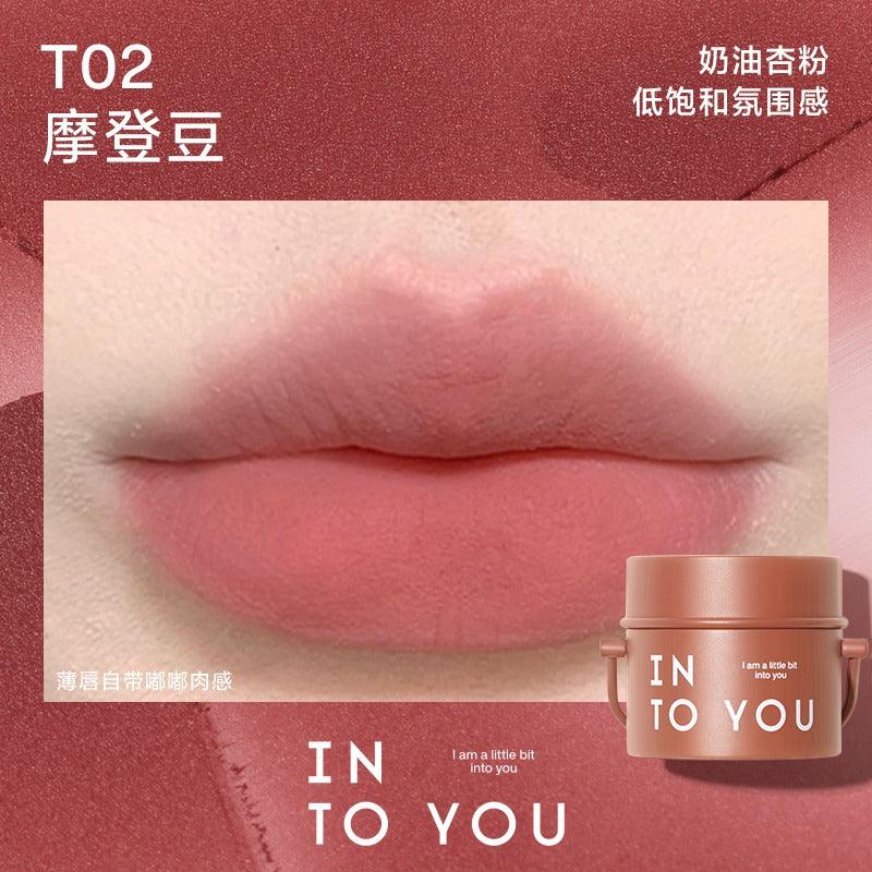 INTO YOU 心慕与你唇颊两用桶装唇泥 6g