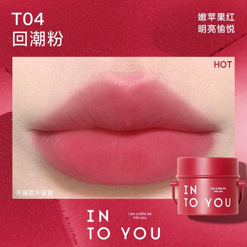 INTO YOU 心慕与你唇颊两用桶装唇泥 6g