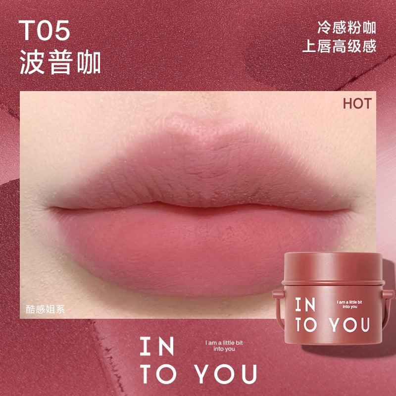 INTO YOU 心慕与你唇颊两用桶装唇泥 6g