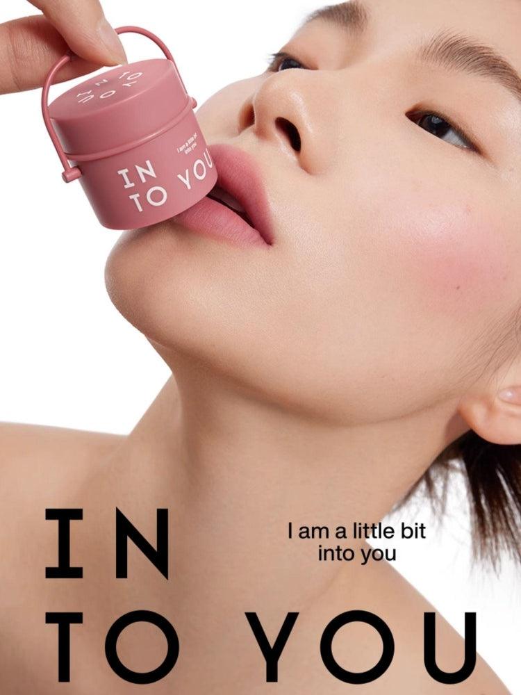 INTO YOU 心慕与你唇颊两用桶装唇泥 6g