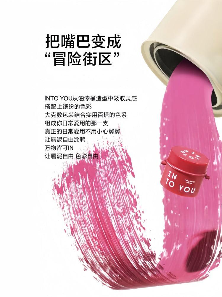 INTO YOU 心慕与你唇颊两用桶装唇泥 6g