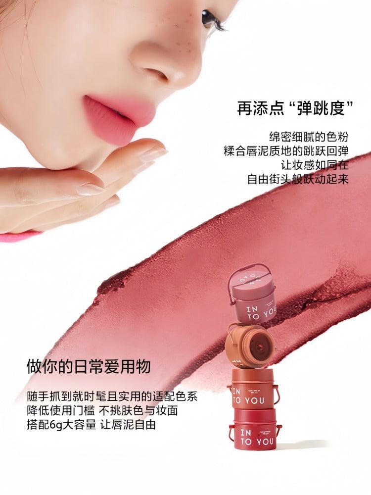 INTO YOU 心慕与你唇颊两用桶装唇泥 6g