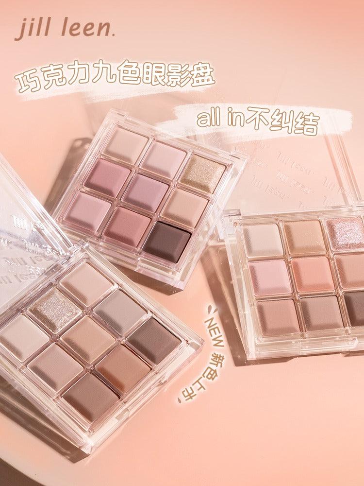 JILL LEEN 巧克力九色眼影盘 9g