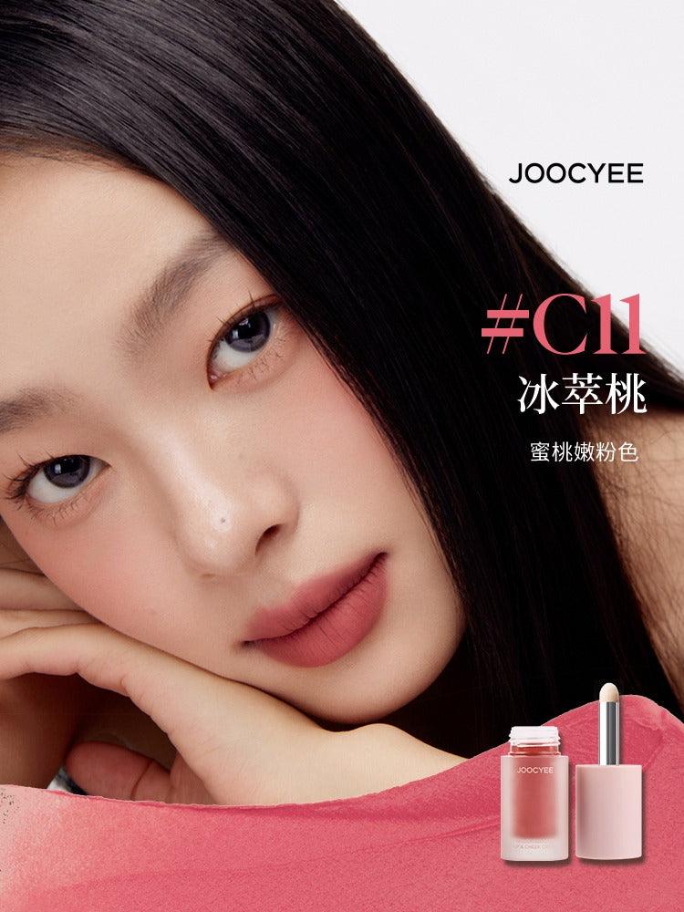 Joocyee 酵色绒雾多用霜 4g
