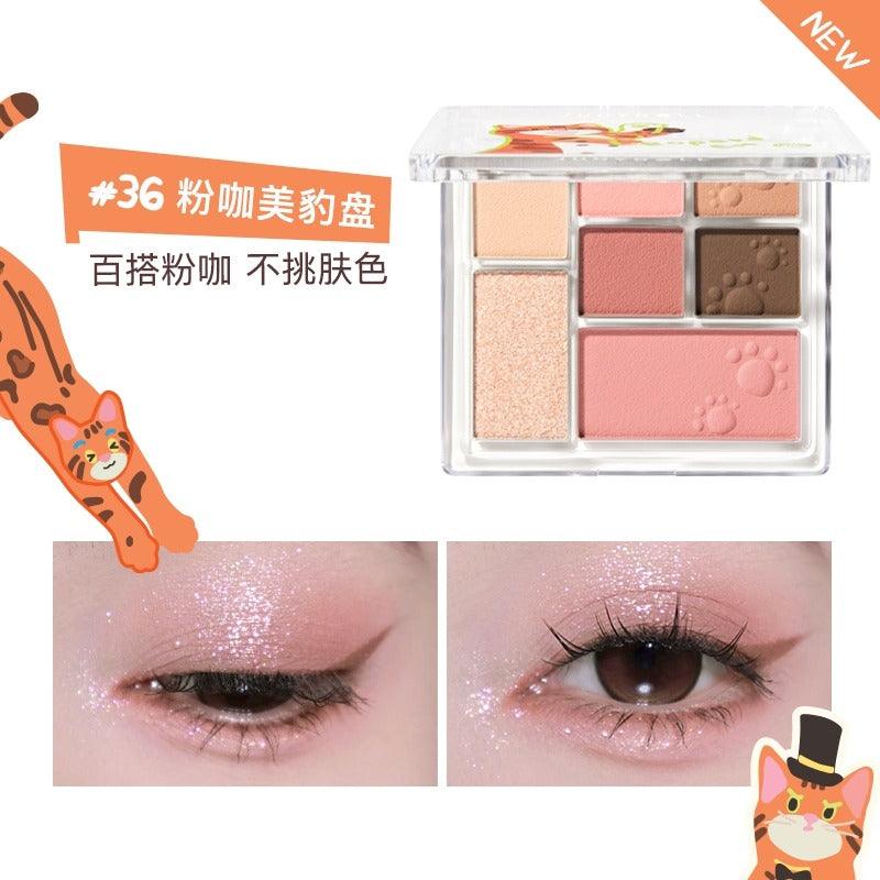 Judydoll 橘朵玩趣七色盘 8.5g