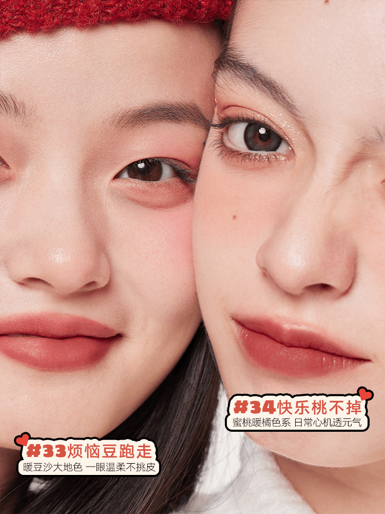 Judydoll 橘朵玩趣七色盘 8.5g