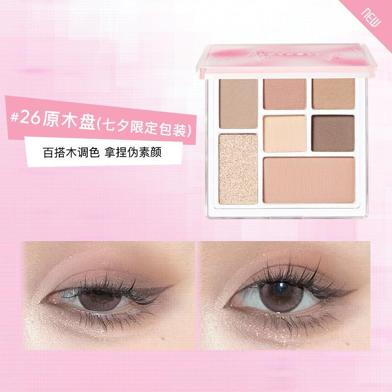 Judydoll 橘朵玩趣七色盘 8.5g