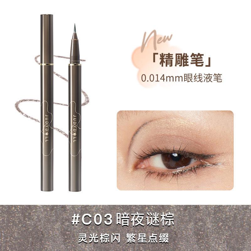 Judydoll 橘朵极细眼线液笔防水不晕染防水防汗持久 0.5ml