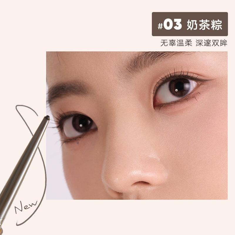 Judydoll 橘朵精准描绘眼线胶笔 0.06g