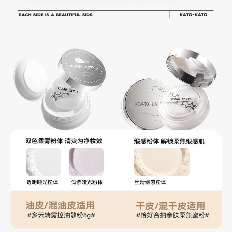 KATOKATO - Loose Setting Powder 6.5g