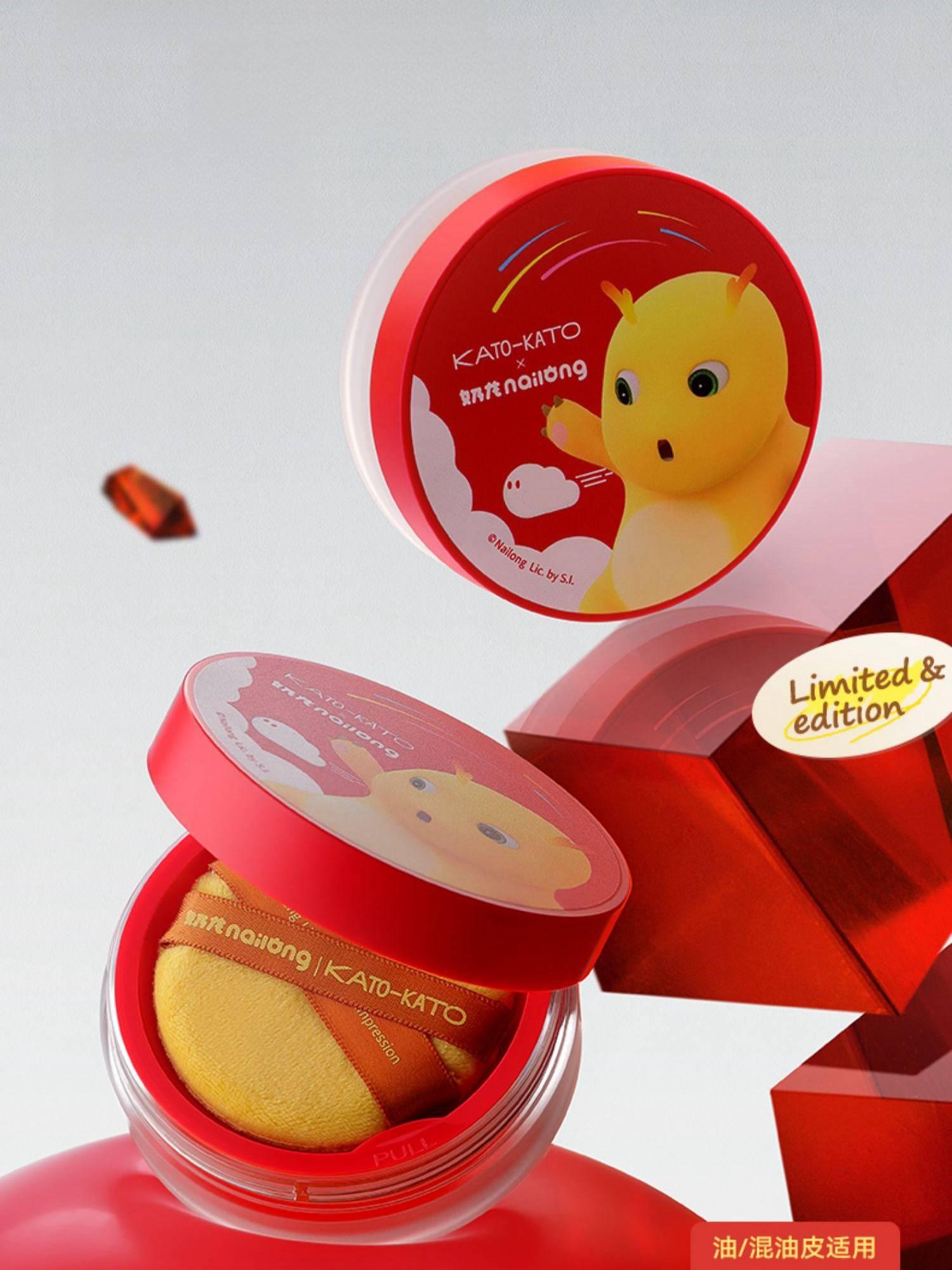 KATOKATO - Loose Setting Powder 6.5g