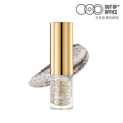 OUTOFOFFICE - Liquid Eyeshadow 1.5g