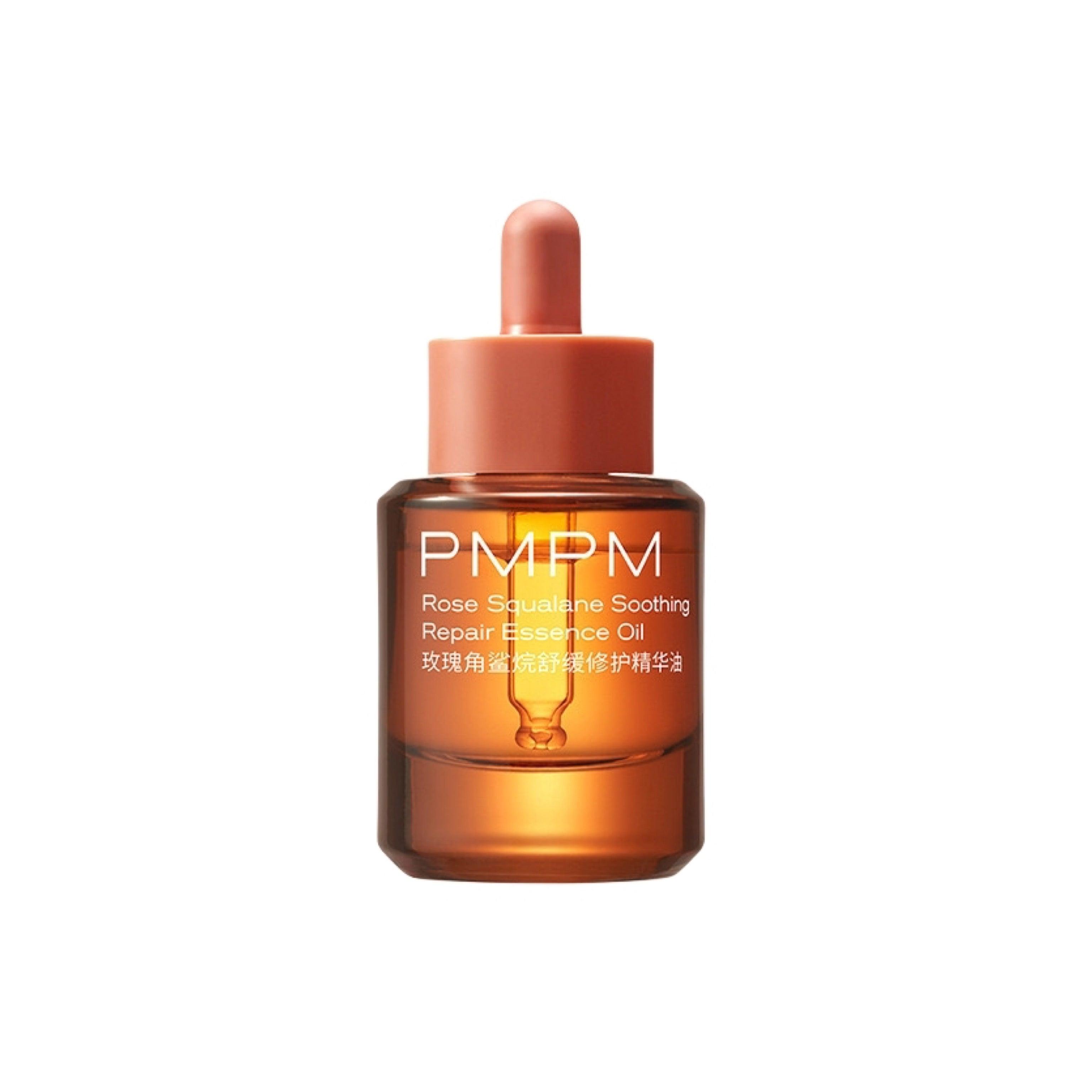PMPM 玫瑰角鲨烷舒缓修护精华油 30ml