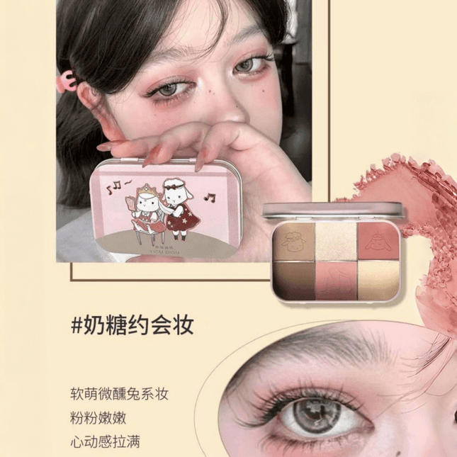 YIGUDIGU - Candy Box 6 Colors Eye Palette 18g