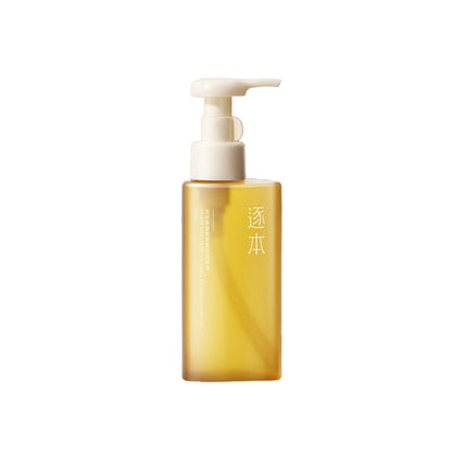 ZHUBEN - Cleansing Oil 150ml
