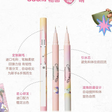 Flortte I Am Super Beauty Liquid Eyeliner FLT056 - Chic Decent