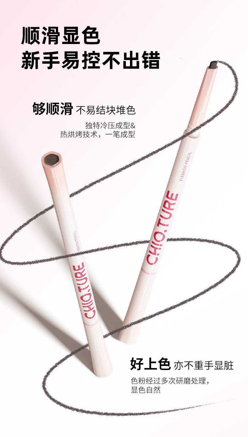 Chioture 稚优泉眉笔 100mg