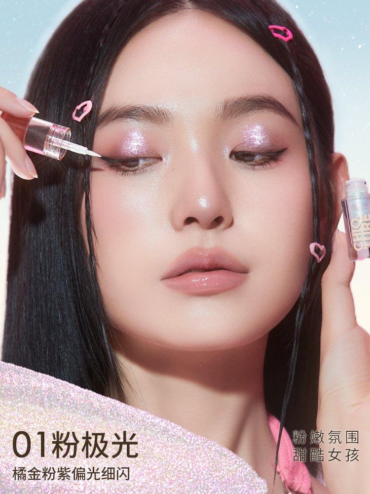 Chioture 稚优泉珠光液体眼影 1.5g