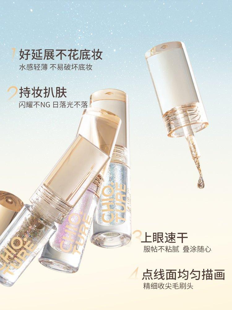Chioture 稚优泉珠光液体眼影 1.5g