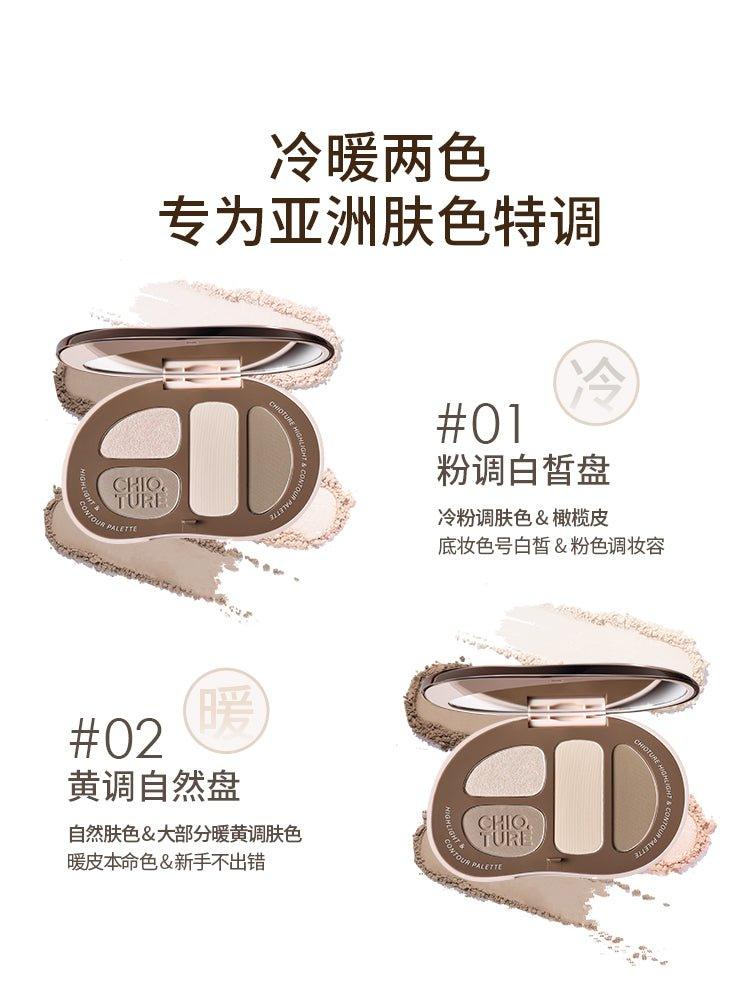 Chioture 稚优泉四色修颜高光修容盘 7.5g