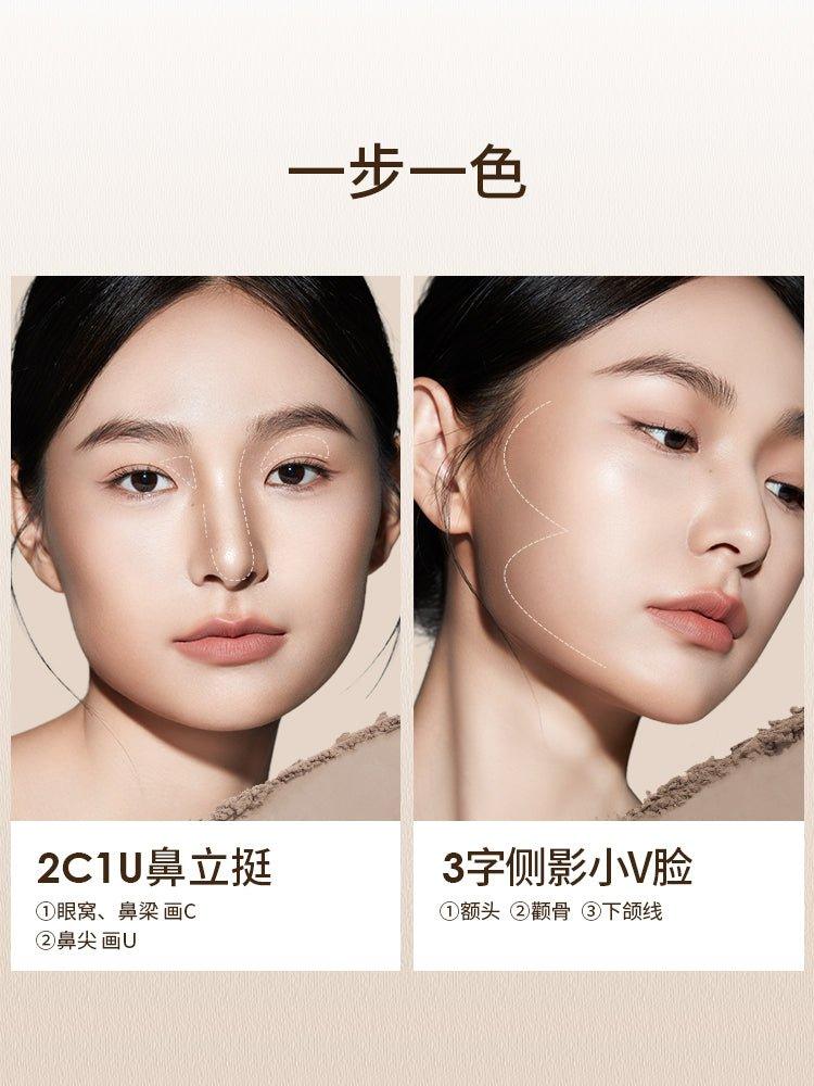 Chioture 稚优泉四色修颜高光修容盘 7.5g