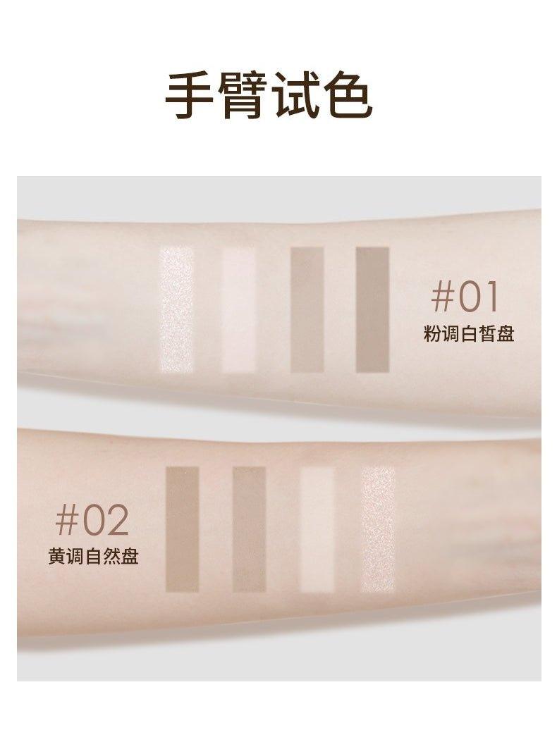 Chioture 稚优泉四色修颜高光修容盘 7.5g