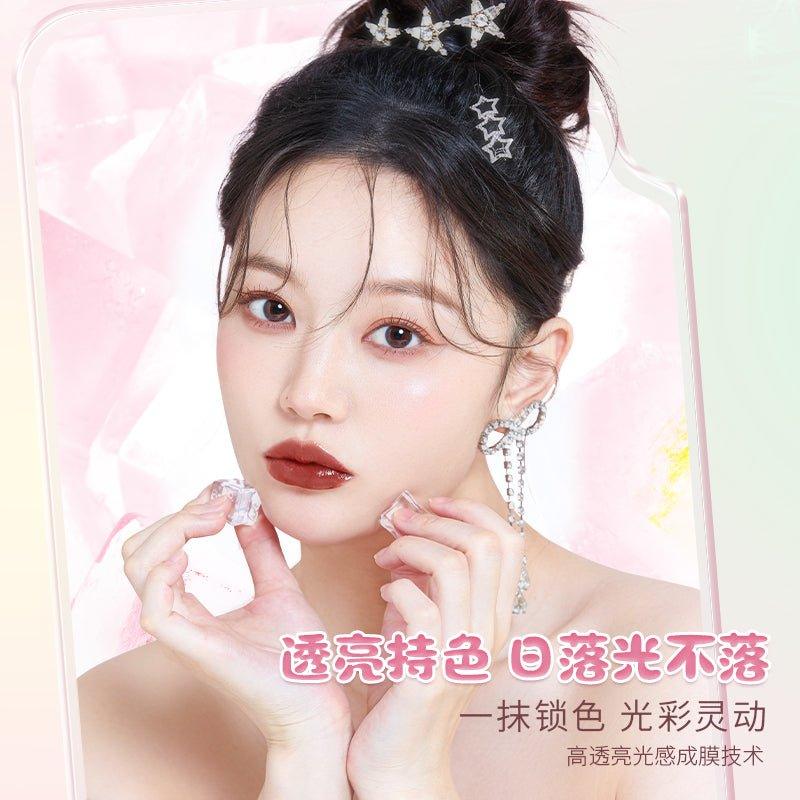 Chioture 稚优泉雪糕水光唇釉 2ml