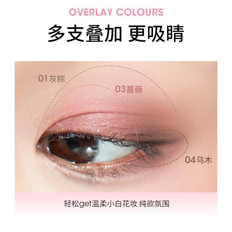 Chioture 稚优泉单支成装眼影笔 1.8g