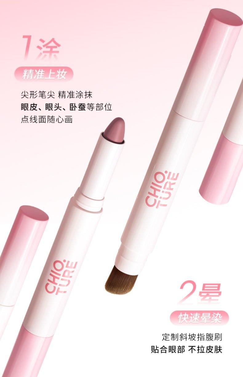 Chioture 稚优泉单支成装眼影笔 1.8g