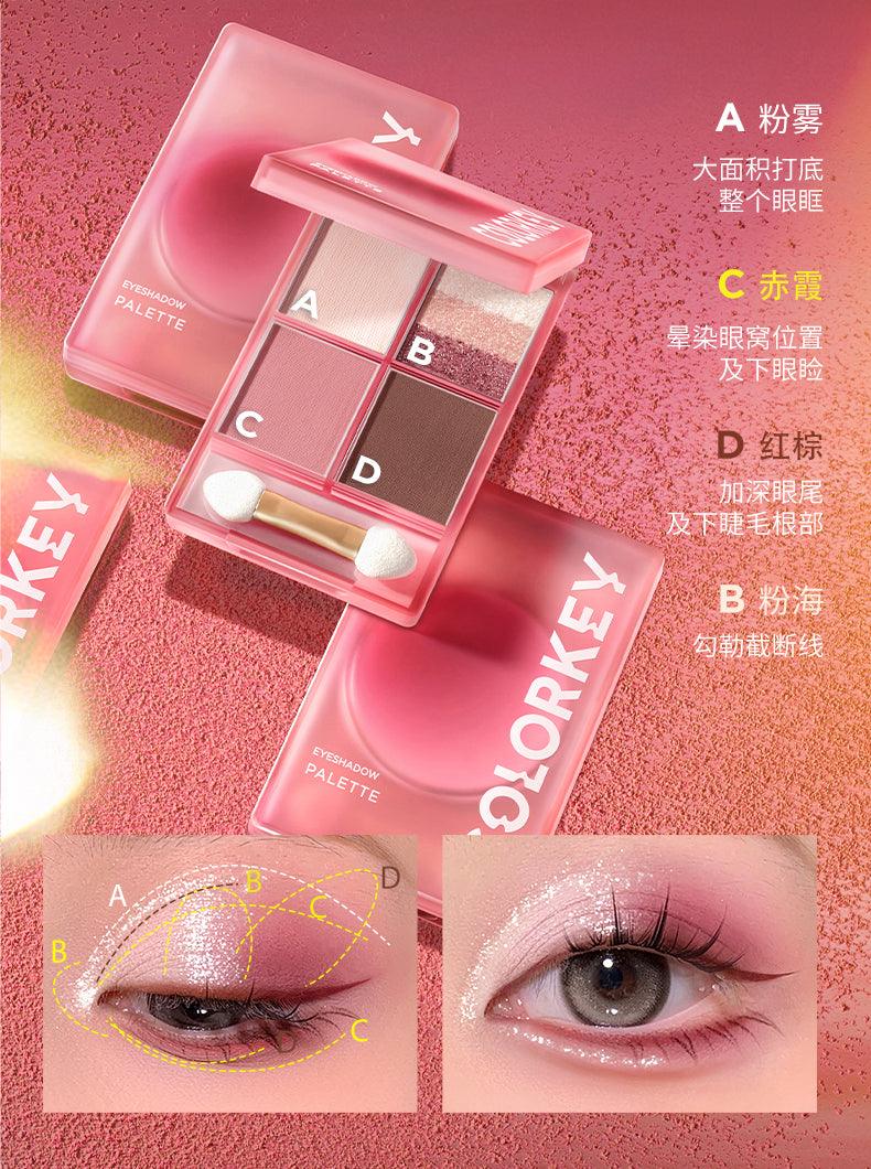Colorkey Eyeshadow Palette KLQ091 - Chic Decent