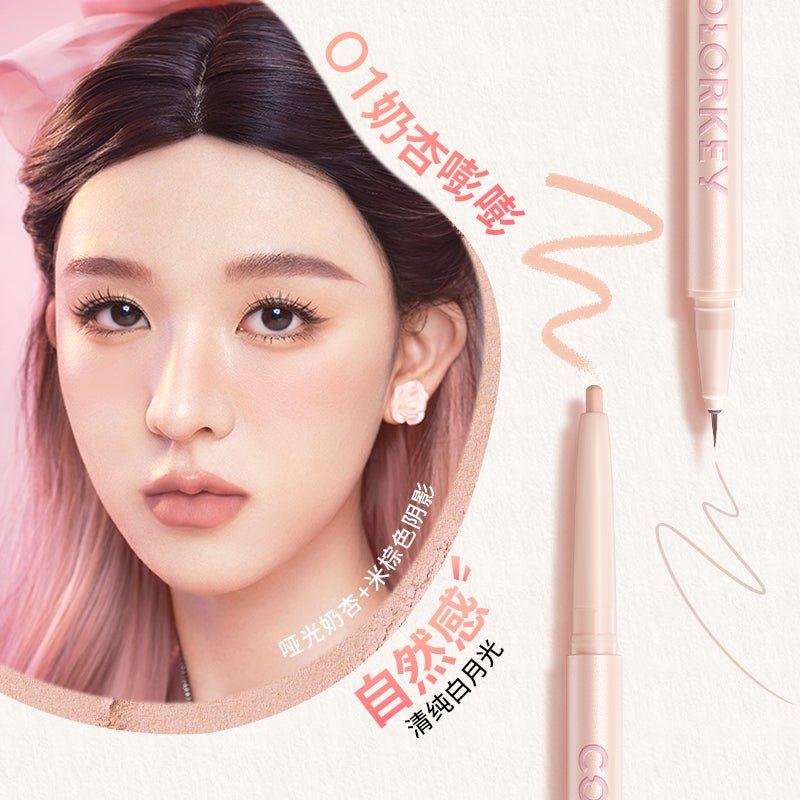 Colorkey 珂拉琪立体双头卧蚕笔 200mg+0.35ml